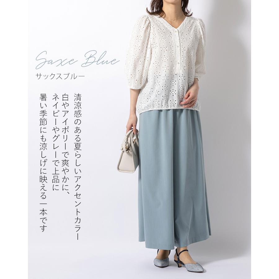 パンツ フレアパンツ 無地 pt014-01 きれいめ 30代 40代 50代 着やせ 上品 大きいサイズ ロング丈 春夏秋_4