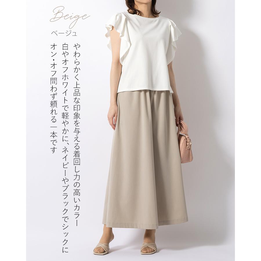 パンツ フレアパンツ 無地 pt014-01 きれいめ 30代 40代 50代 着やせ 上品 大きいサイズ ロング丈 春夏秋_5