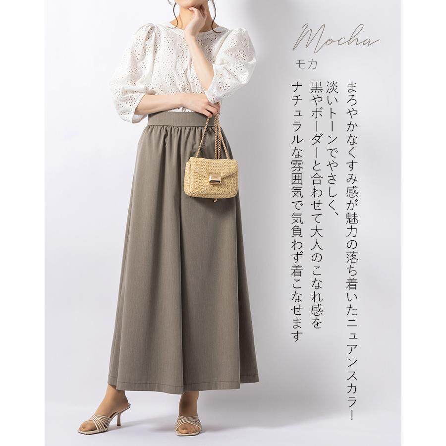 パンツ フレアパンツ 無地 pt014-01 きれいめ 30代 40代 50代 着やせ 上品 大きいサイズ ロング丈 春夏秋_6