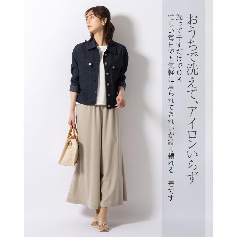 mimigrant パンツ フレアパンツ 無地 pt014-01 きれいめ 30代 40代 50