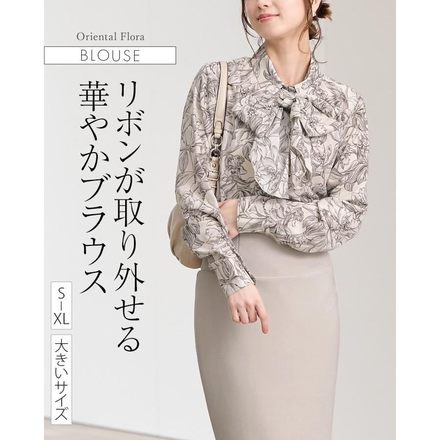 美品 Hug O War バックリボン リバティ エリジアン ブラウス 日本製 美品 Hug O War バックリボン リバティ エリジアン ブラウス