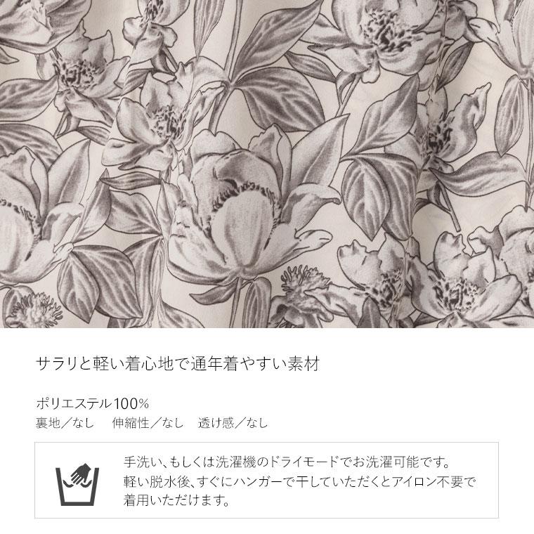 mimigrant ブラウス シャツカラー＆リボン オリエンタルフローラ sh