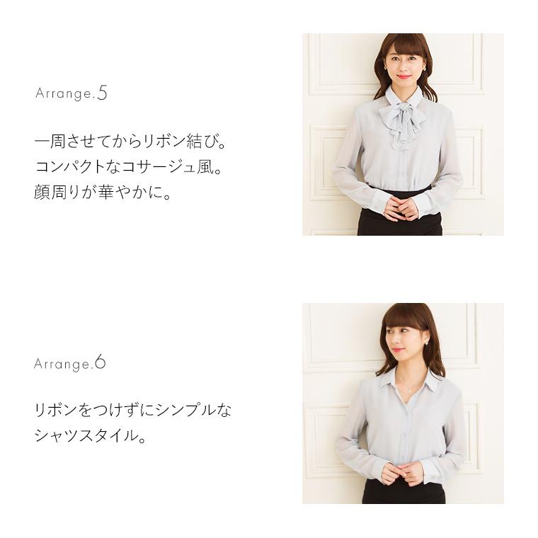 mimigrant ブラウス シャツカラー＆リボン オリエンタルフローラ sh