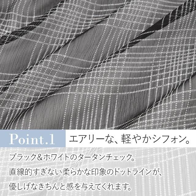 チェック柄リボン付きシフォンブラウス チェック柄リボン付きシフォンブラウス 楽天市場】リボン ブラウス（柄