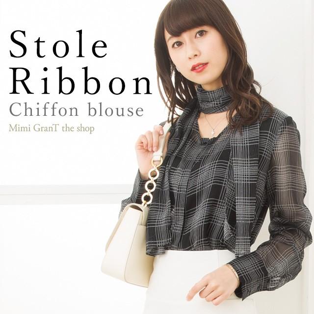 mimigrant ブラウス シフォンブラウス ストールリボン タータン