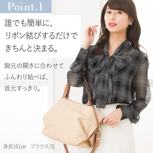 mimigrant ブラウス シフォンブラウス ストールリボン タータン 