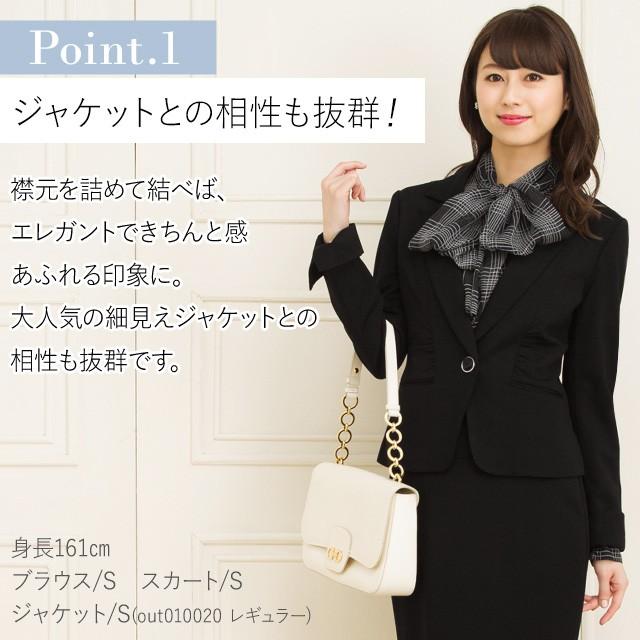 mimigrant ブラウス シフォンブラウス ストールリボン タータン