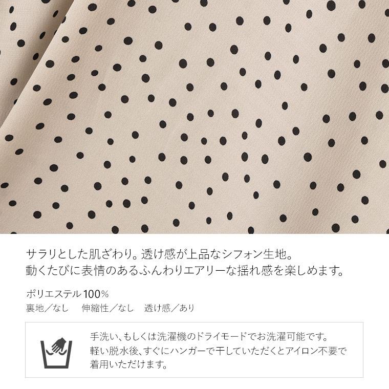 ブラウス シフォンブラウス パフスリーブ クラシカルドット sh-e0002 きれいめ 30代 40代 50代 着やせ 上品 大きいサイズ トールサイズあり 半袖 五分袖 春夏秋 | mimigrant | 16