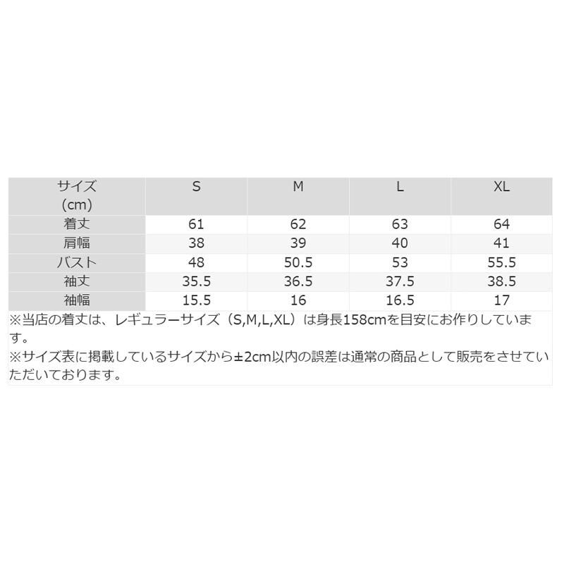 ブラウス シフォンブラウス パフスリーブ クラシカルドット sh-e0002 きれいめ 30代 40代 50代 着やせ 上品 大きいサイズ トールサイズあり 半袖 五分袖 春夏秋 | mimigrant | 18