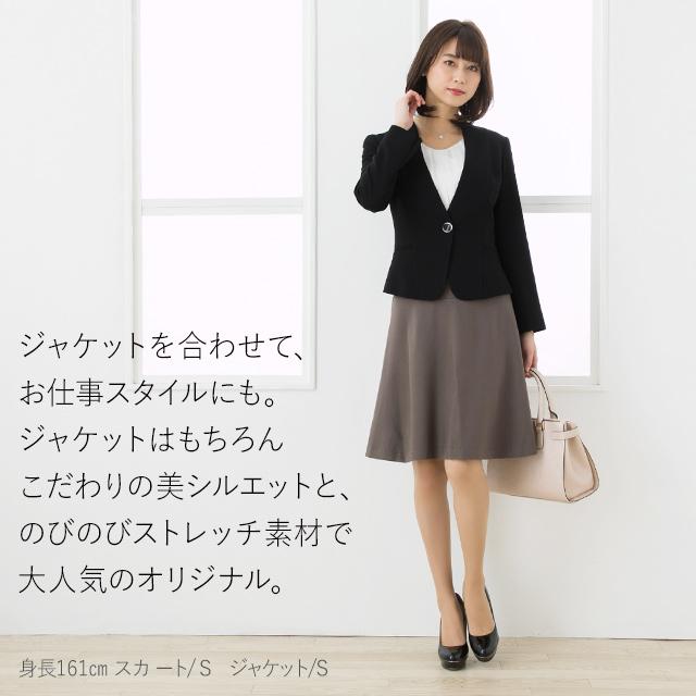 【sandro】美品！膝丈スカート　ゴム　フレア　ブラック sandro】美品！膝丈スカート ゴム フレア ブラック