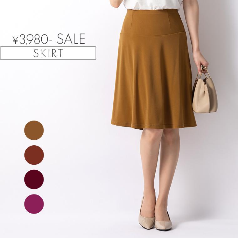 美品 総柄セットアップ ペプラムトップス 膝丈スカート ブラウン