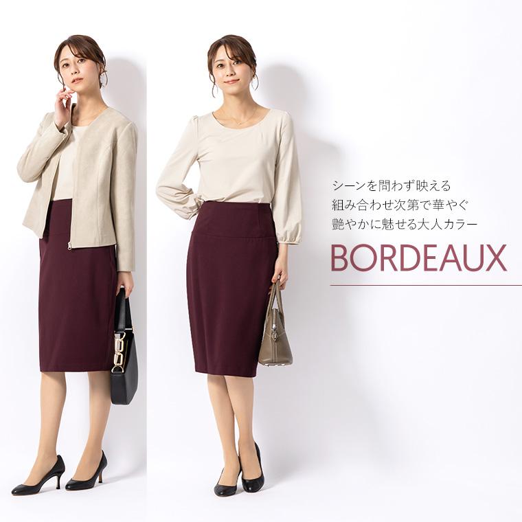 新品未使用 膝丈スカート 36 茶、ベージュ、白グラデーションM'S GRACY KOEISTORE スカート 膝丈 フレアスカート レディース ロング 春