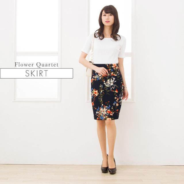 タイトスカート フラワーカルテット 全3色 Sk005 13 細見え ジャージー レディース スカート 花柄 裏地付 フォーマル 大きい トールサイズ Sk005 13 Mimi Grant The Shop 通販 Yahoo ショッピング