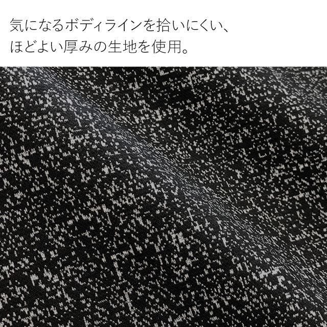 ひざ丈タイトスカート メランジェノワール sk005-14 裏地付 きれいめ 30代 40代 50代 着やせ 上品 大きいサイズ トールサイズあり 膝丈 春秋冬｜mimigrant｜08