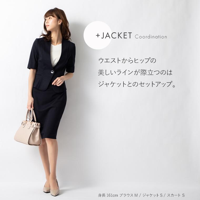 スカート ひざ丈タイトスカート 無地 sk005-15 きれいめ レディース 30  