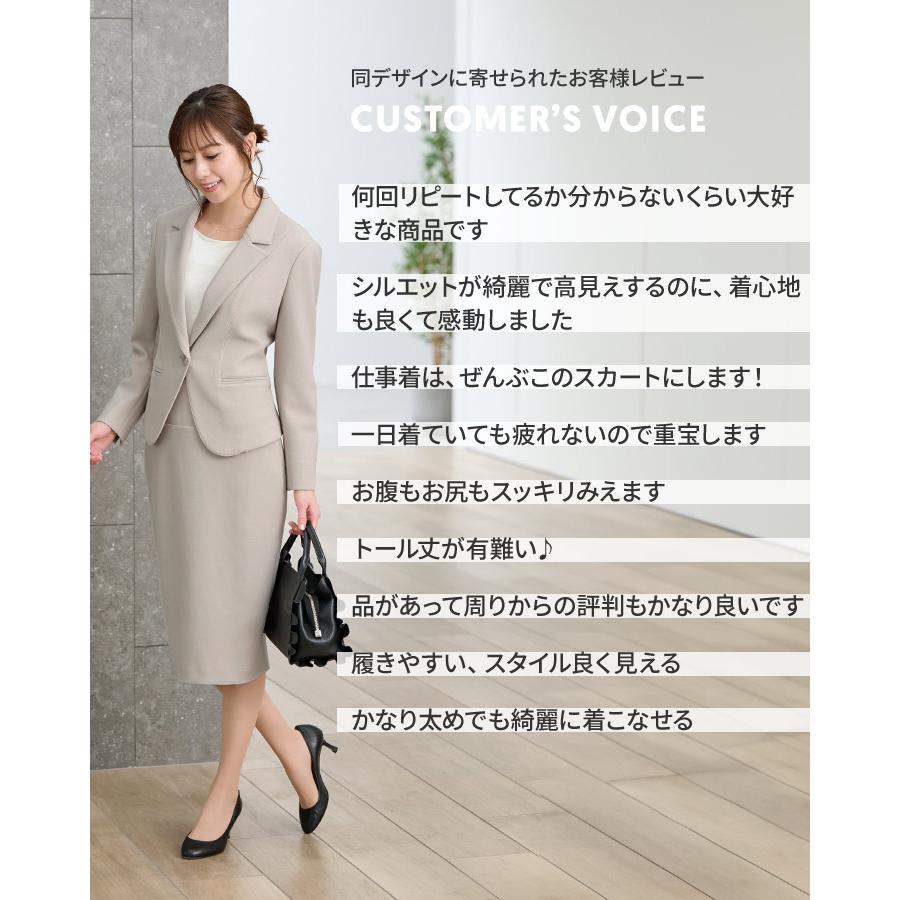 mimigrant タイトスカート ミモレ丈 膝丈 ひざ丈 無地 sk006-10 mimigrant タイトスカート ミモレ丈 膝丈 ひざ丈 無地 sk006-10