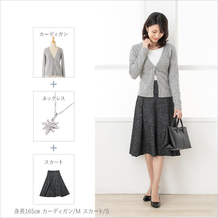 maimaiスカート ヴァイオレット・エヴァーガーデン アイコニック スカート- mayla classic