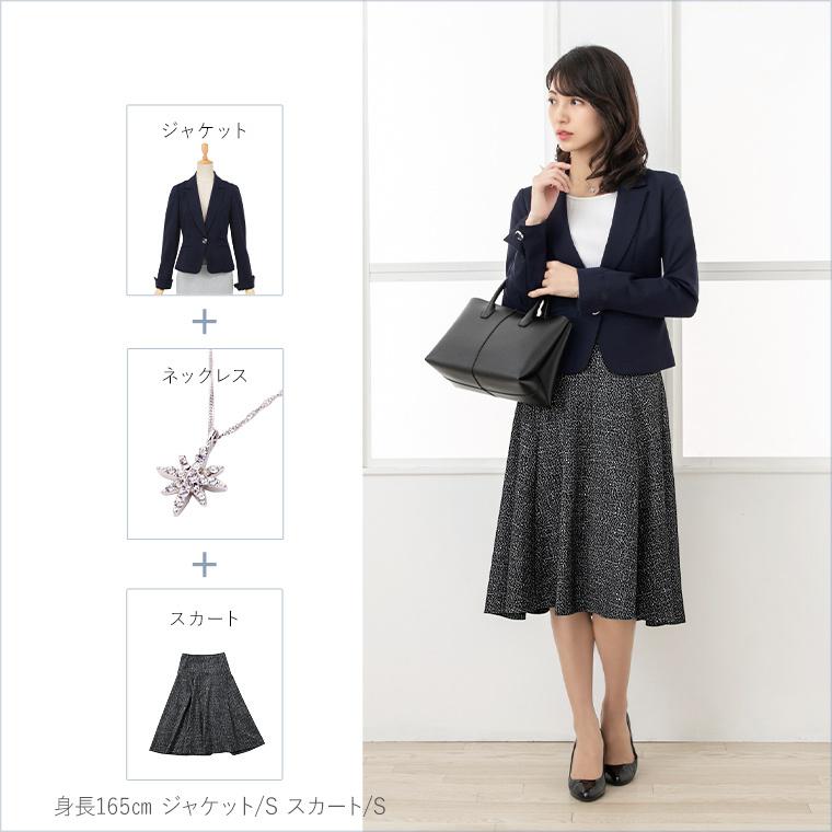 【未使用】Alexander McQueen フレアスカート mimigrant フレアスカート メランジェノワール sk007-04 きれいめ 着