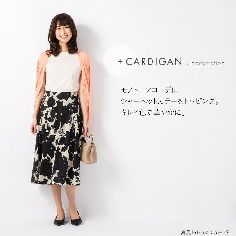 ワイズ、ブラック 巻フレアスカート 組曲 ステッチストライプドビー フレアスカート （ブラック系