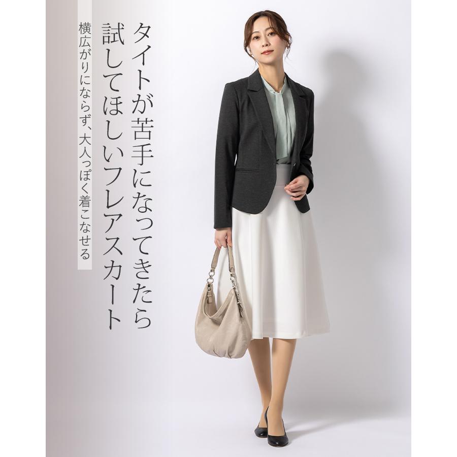 mimigrant スカート ミモレ丈フレアスカート 無地 グレース sk007b-01