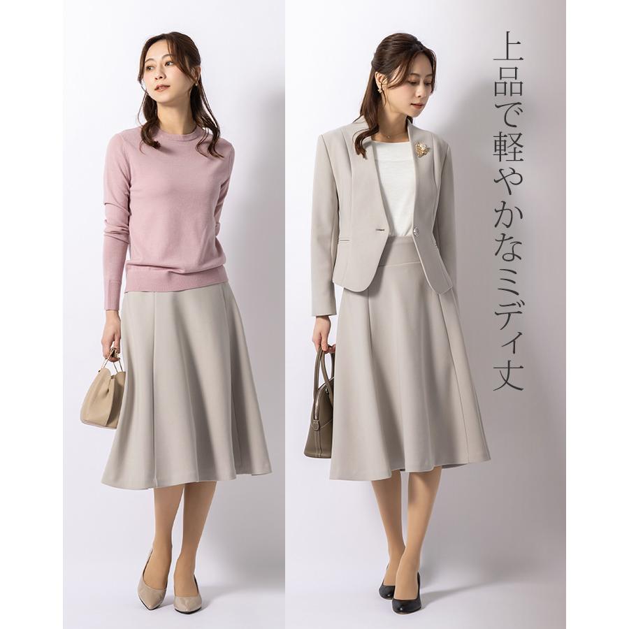 MI　スカート layered medium pleats skirt – idem