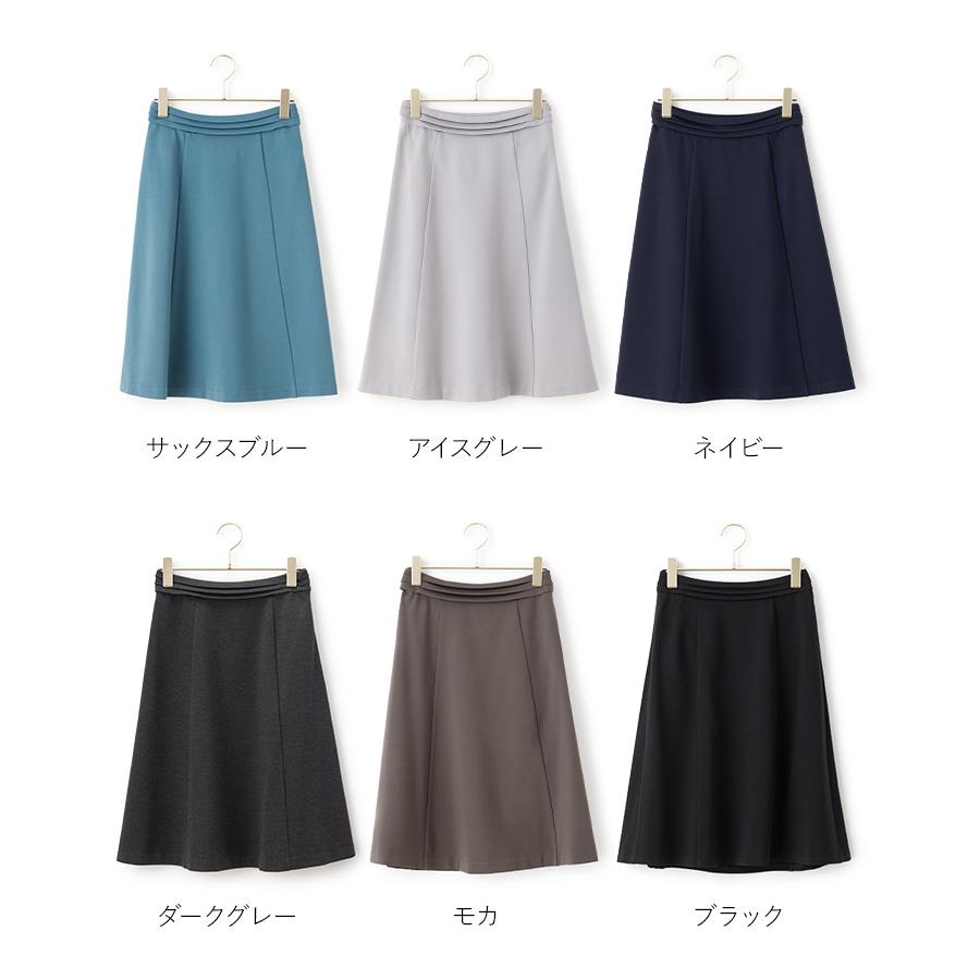mimigrant フレアスカート 膝丈 ひざ丈 無地 sk008-01 台形 mimigrant フレアスカート 膝丈 ひざ丈 無地 sk008-01 台形