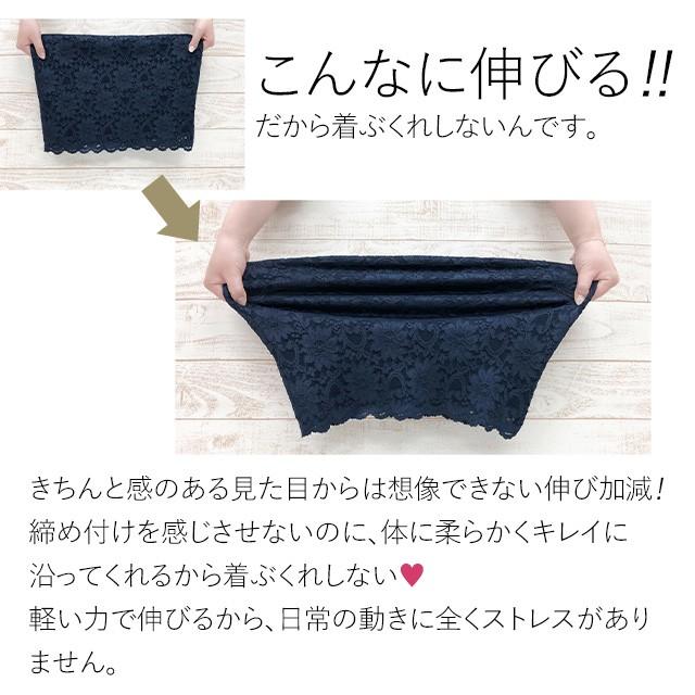 【タグ付き新品未使用】M-premierBLACK♡ボイルストレッチ切替スカート 2025年最新】M-premier BLACK ロングスカートの人気アイテム