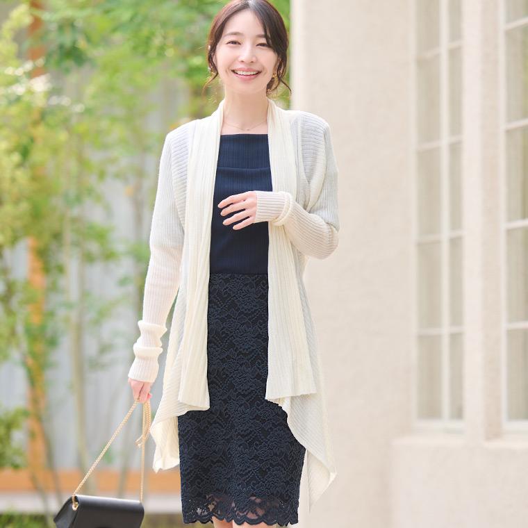 mimigrant アウトレット☆返品交換不可 ひざ丈タイトスカート 膝