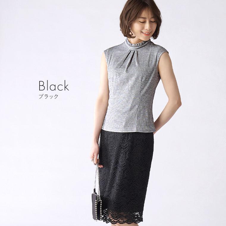 mimigrant ひざ丈タイトスカート 膝丈 ストレッチレース sk010-05