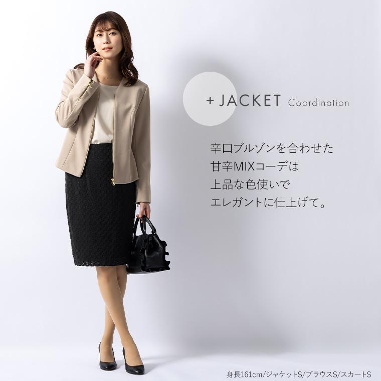 mimigrant タイトスカート 膝丈 ひざ丈 ストレッチレース sk010b mimigrant タイトスカート 膝丈 ひざ丈 ストレッチレース sk010b