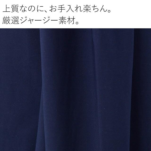 フレアスカート エミリースカート 無地 sk011-01 きれいめ 30代 40代 50代 着やせ 上品 大きいサイズ トールサイズあり 膝丈 春夏秋冬｜mimigrant｜15