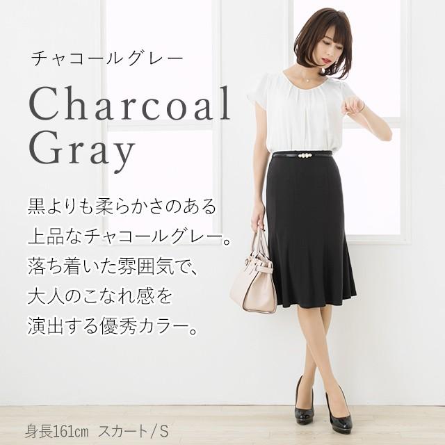 フレアスカート エミリースカート 無地 sk011-01 きれいめ 30代 40代 50代 着やせ 上品 大きいサイズ トールサイズあり 膝丈 春夏秋冬｜mimigrant｜04