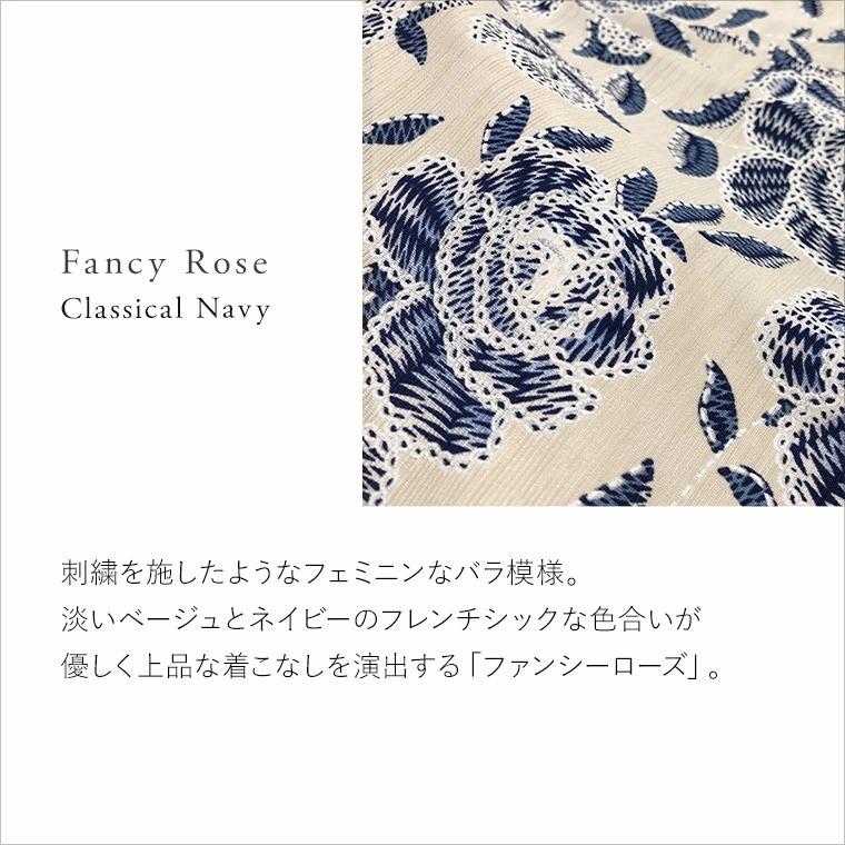 mimigrant マーメイド スカート エミリー 膝丈 ひざ丈