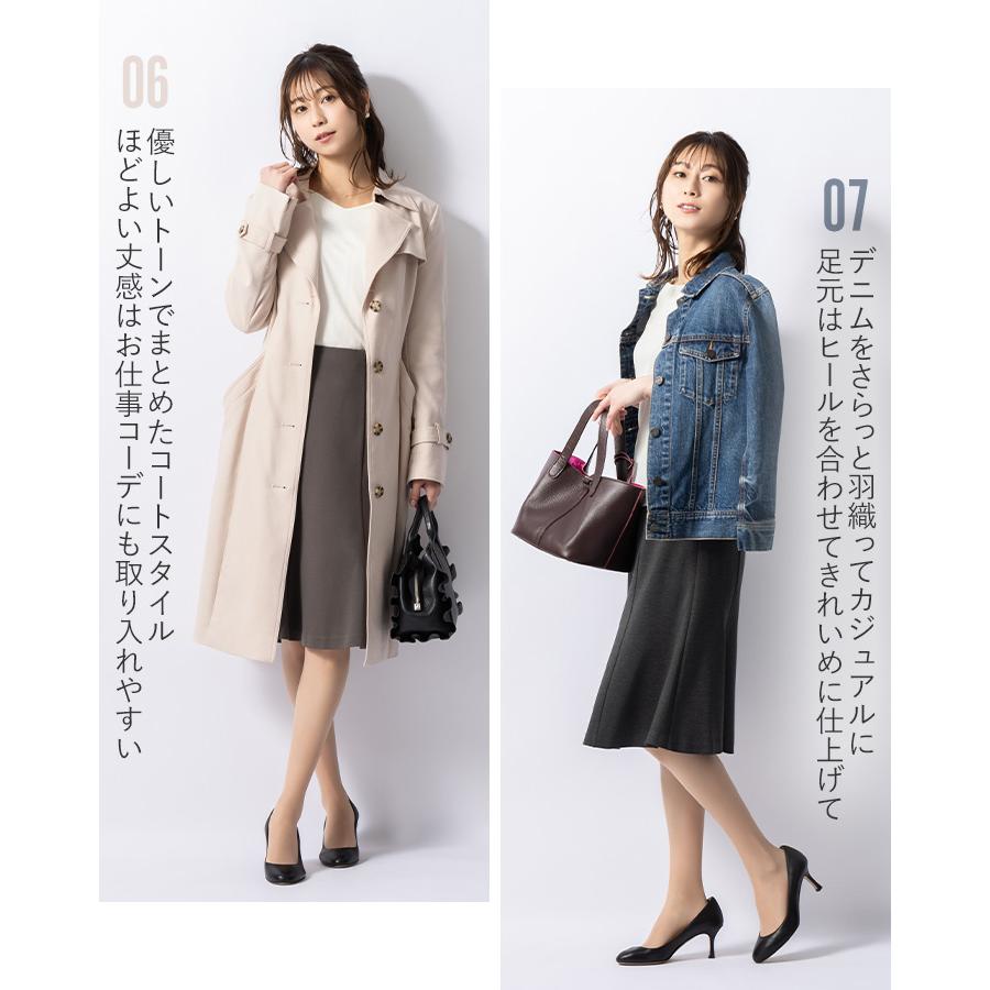 mimigrant マーメイドスカート 膝丈 エミリー 無地 sk011a-02 mimigrant マーメイドスカート 膝丈 エミリー 無地 sk011a-02