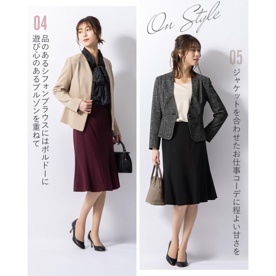 マーメイドスカート 膝丈  エミリー  無地 sk011a-02 きれいめ  着やせ 上品 大きいサイズ 春夏秋冬の画像