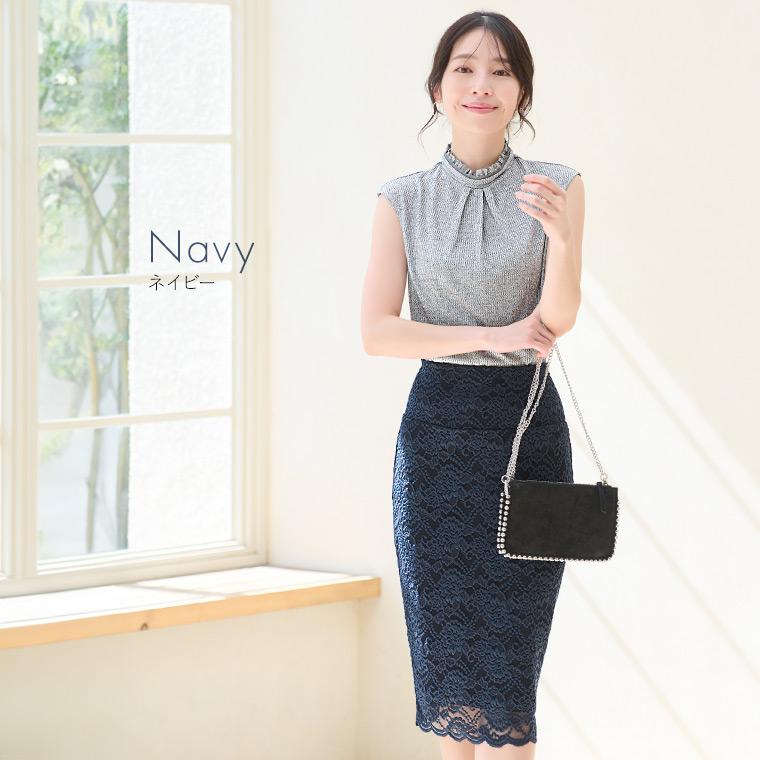 mimigrant スカート ミモレ丈タイトスカート ストレッチレース mimigrant スカート ミモレ丈タイトスカート ストレッチレース