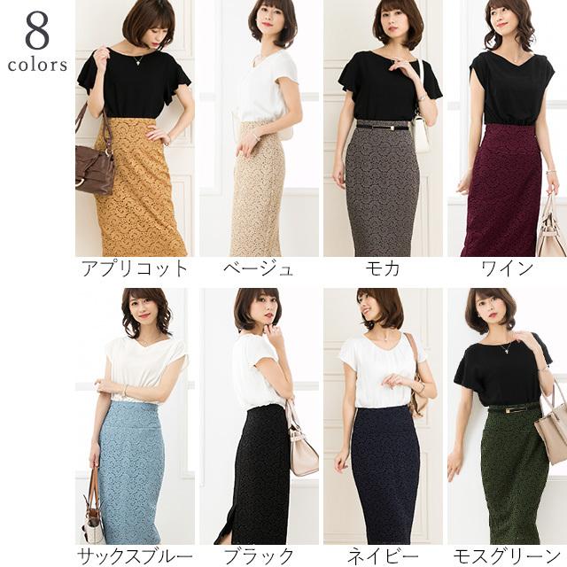 ミモレ丈タイトスカート ストレッチレース 花柄 きれいめ 30代 40代 50代 着やせ 上品 大きいサイズ トールサイズあり Sk015b 01 ミモレ丈 春夏秋冬 Sk015b 01 Mimigrant 通販 Yahoo ショッピング