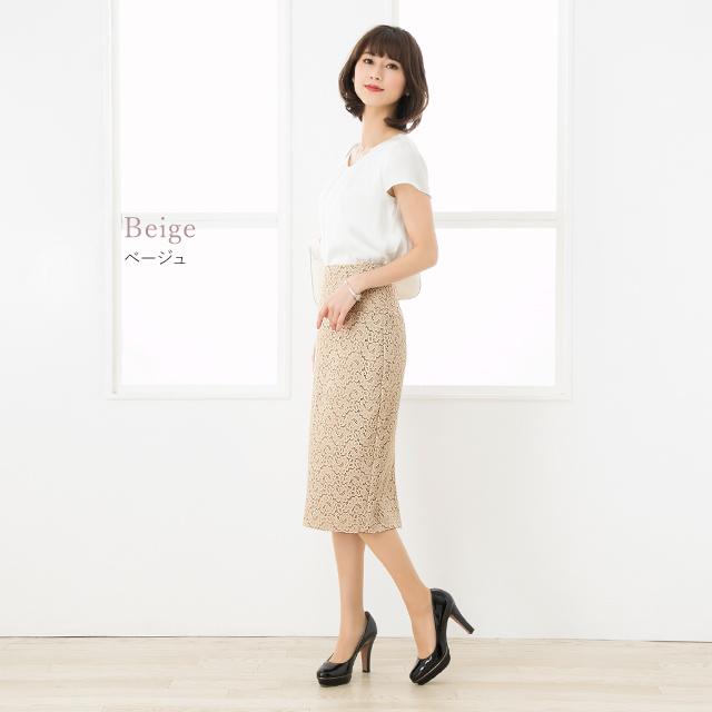 mimigrant ミモレ丈タイトスカート ストレッチレース sk015b-01 mimigrant ミモレ丈タイトスカート ストレッチレース sk015b-01