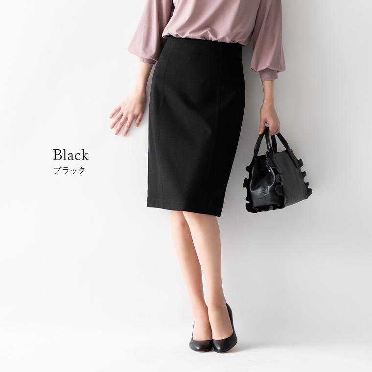 mimigrant アウトレット☆返品交換不可 スカート ひざ丈タイト mimigrant アウトレット☆返品交換不可 スカート ひざ丈タイト