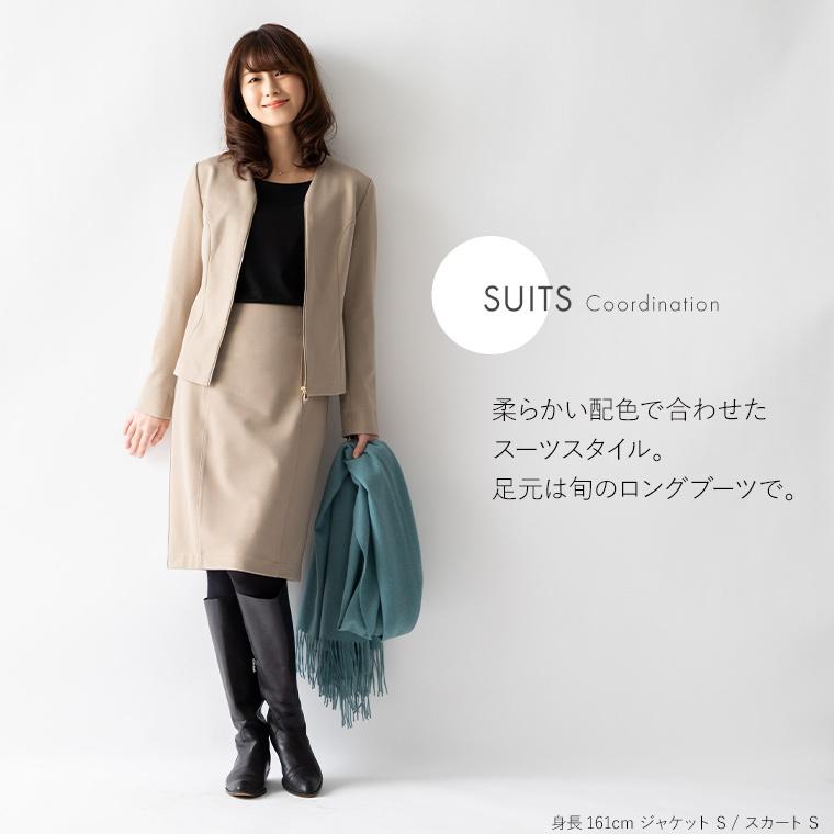 アウトレット☆返品交換不可 スカート ひざ丈タイトスカート 無地  