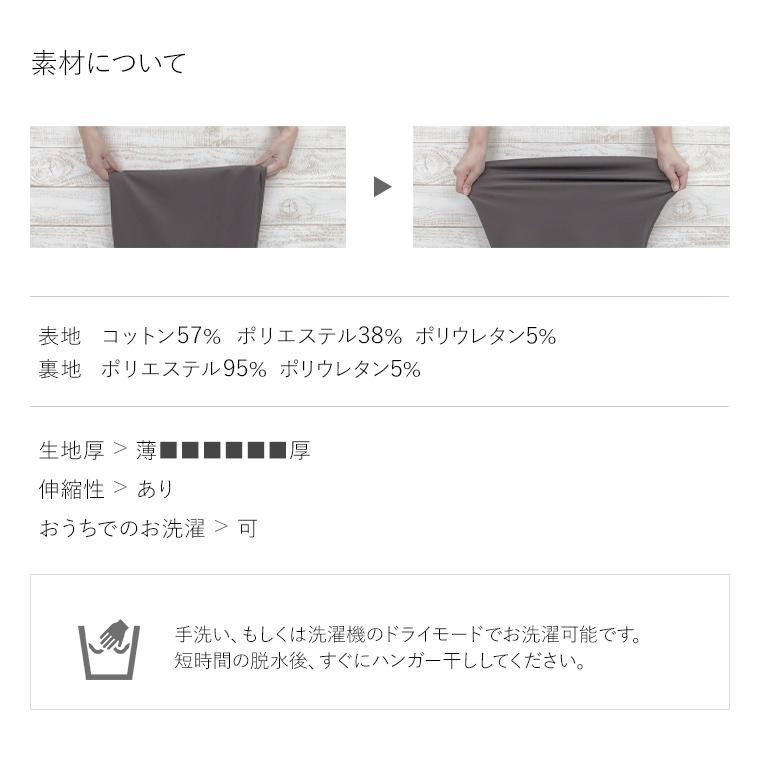 【極美品】アクリス 高級ウールヘリンボーン タイトスカート 膝丈 グレーSサイズ sk025-02_5.jpg