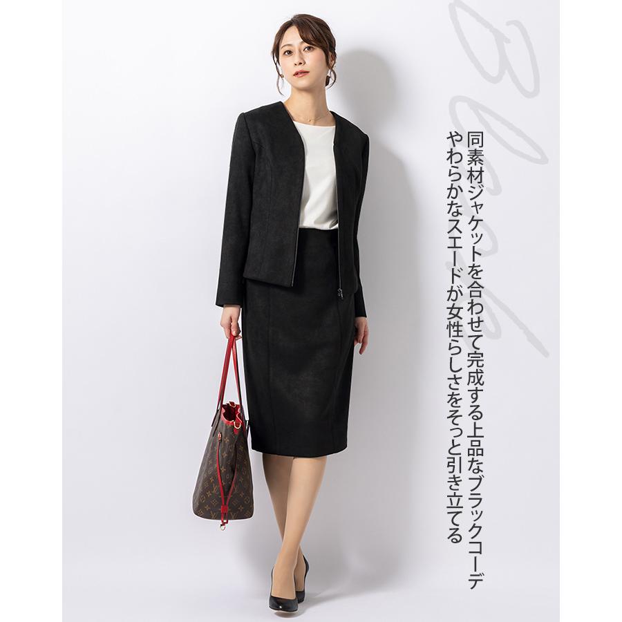 mimigrant スカート ひざ丈タイトスカート スエードライク sk025a-01