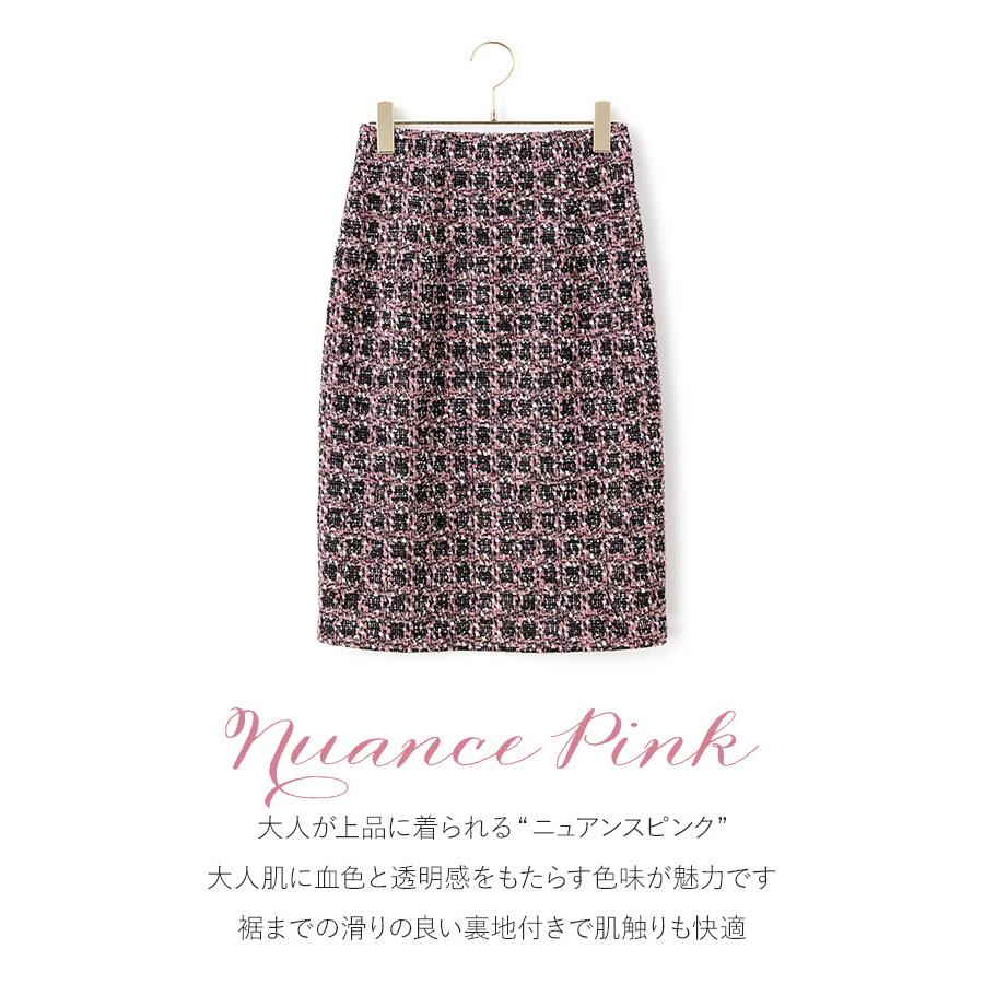 mimigrant スカート ひざ丈タイトスカート ストレッチツイード