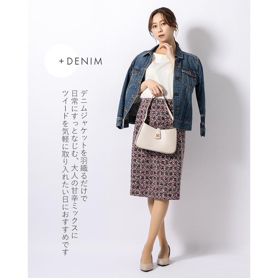 mimigrant スカート ひざ丈タイトスカート ストレッチツイード
