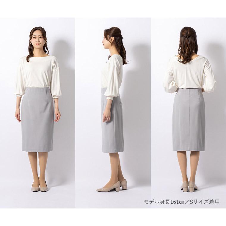 mimigrant スカート ひざ丈タイトスカート ストレッチツイード