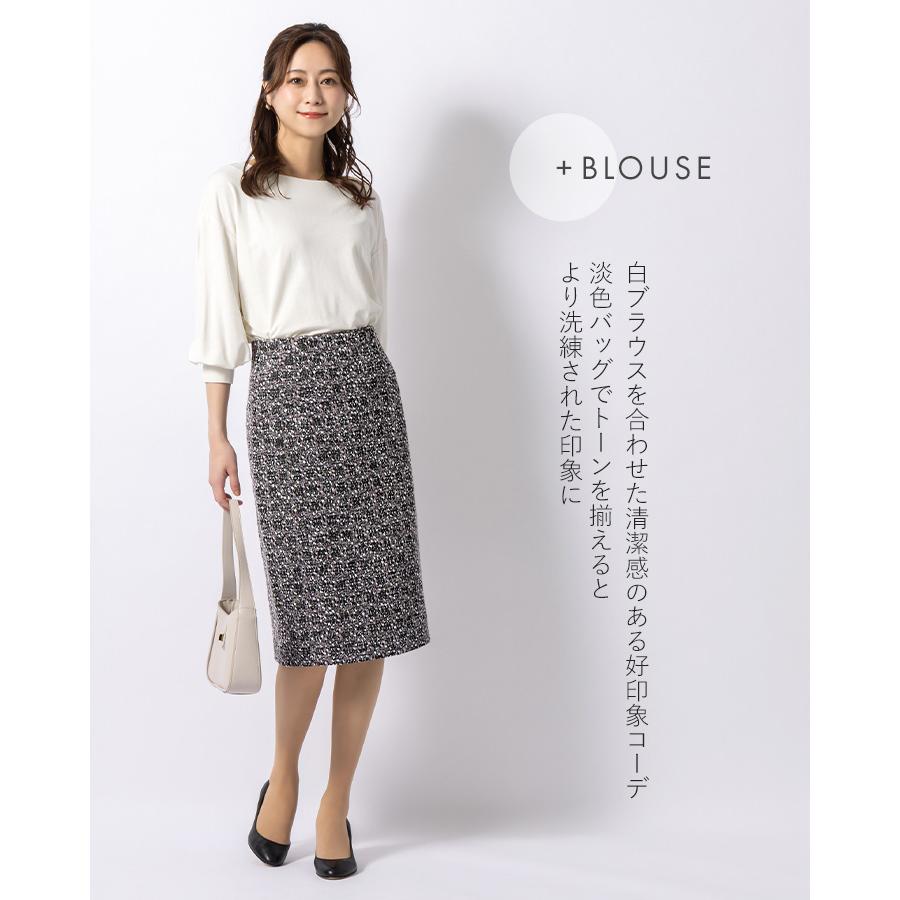 mimigrant スカート ひざ丈タイトスカート ストレッチツイード