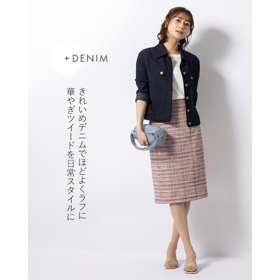 mimigrant スカート ひざ丈タイトスカート ストレッチツイード sk025b