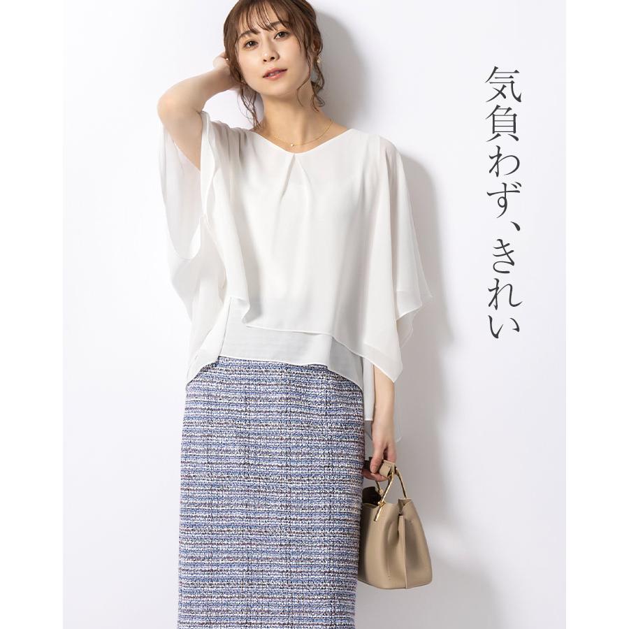mimigrant スカート ひざ丈タイトスカート ストレッチツイード sk025b