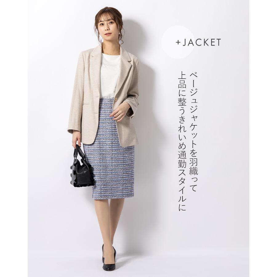 mimigrant スカート ひざ丈タイトスカート ストレッチツイード sk025b