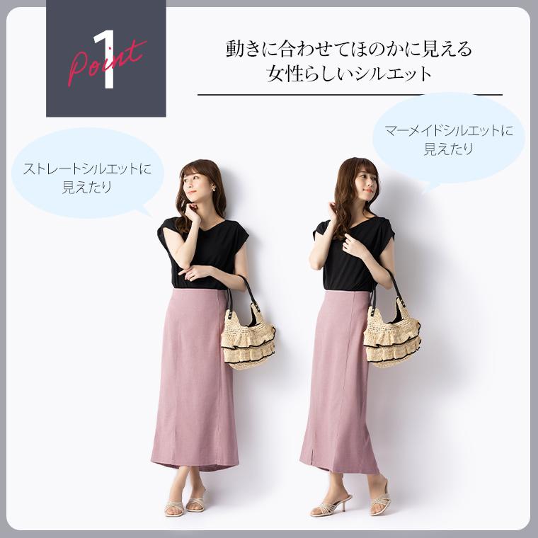 Y...K  587【ミニ メキシカンスカル タイダイピンク】 ミニ四駆】Tamiya Mini 4WD Kits: Keen Hawk Jr. Clear Purple